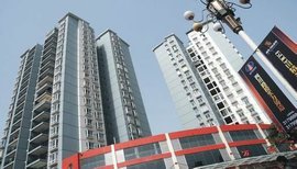 四川省公達房地產(chǎn)開發(fā)及其在四川房地產(chǎn)市場中的發(fā)展與影響